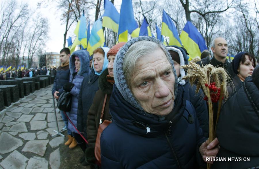 В Киеве почтили память жертв голодоморов