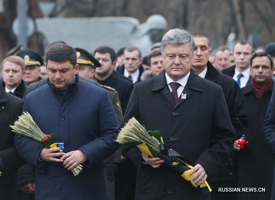 В Киеве почтили память жертв голодоморов