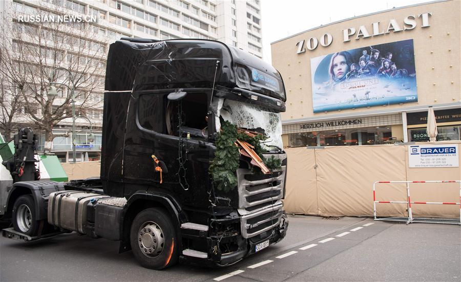 （外代一線）（6）柏林警方承認抓錯貨車沖入圣誕集市襲擊事件嫌疑人