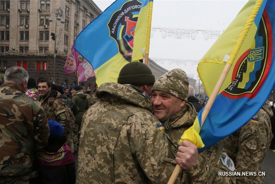 В Киеве проходят массовые акции в честь годовщины революции 2014 года