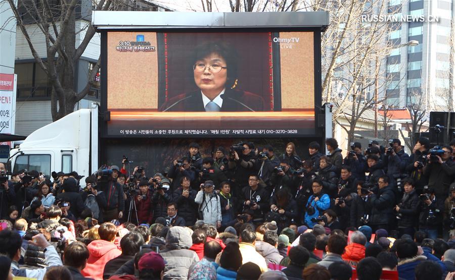 （國際）（4）韓國憲法法院通過總統彈劾案