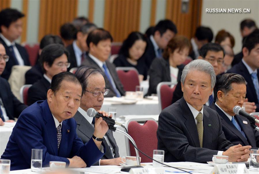 （國(guó)際）（1）日本成立中日邦交正常化45周年促進(jìn)交流紀(jì)念活動(dòng)執(zhí)行委員會(huì)