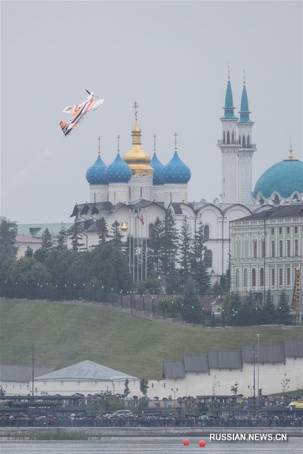 Этап чемпионата мира по аэробатике Red Bull Air Race в Казани