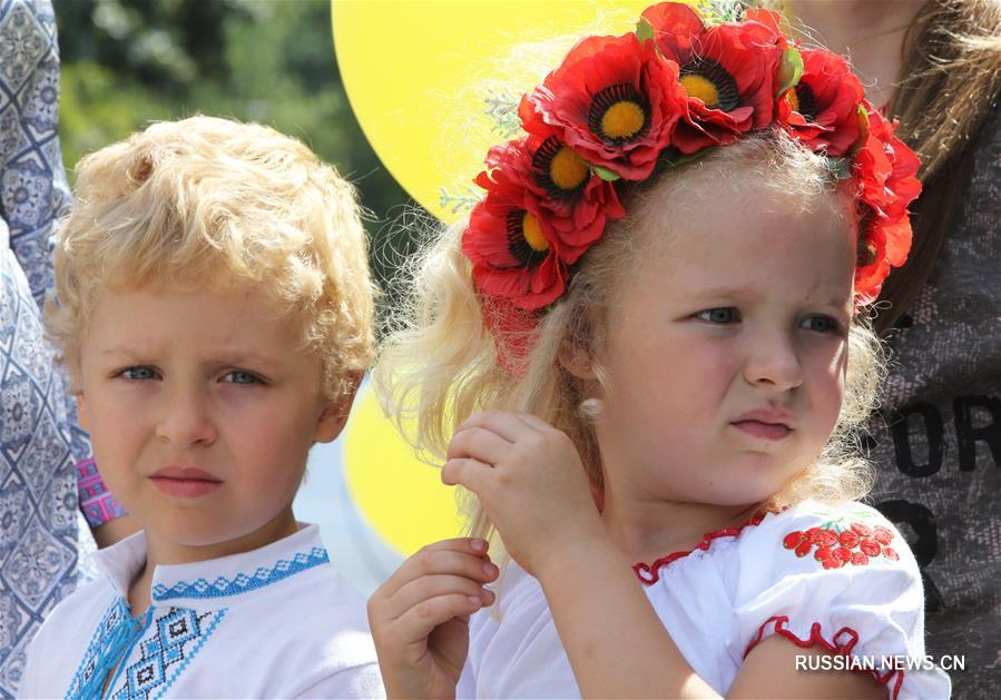 В Киеве отметили день близнецов