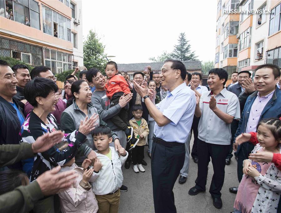 （時(shí)政）（1）李克強(qiáng)在山西考察