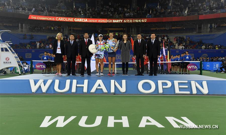 Теннис -- Wuhan Open 2017: К.Гарсия стала чемпионкой турнира в одиночном разряде