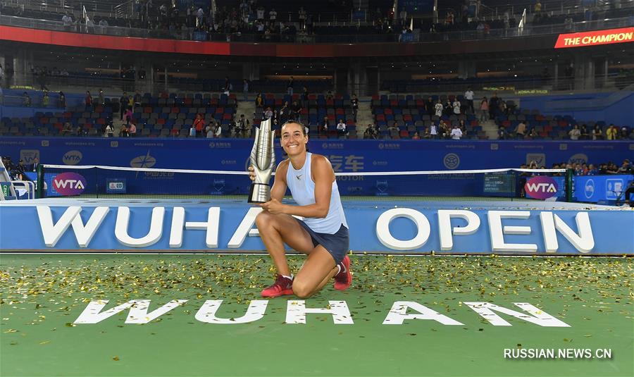 Теннис -- Wuhan Open 2017: К.Гарсия стала чемпионкой турнира в одиночном разряде