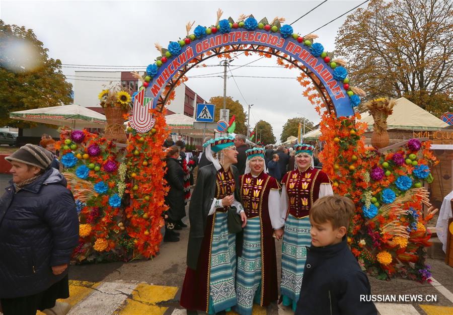 Праздник урожая в Смолевичах