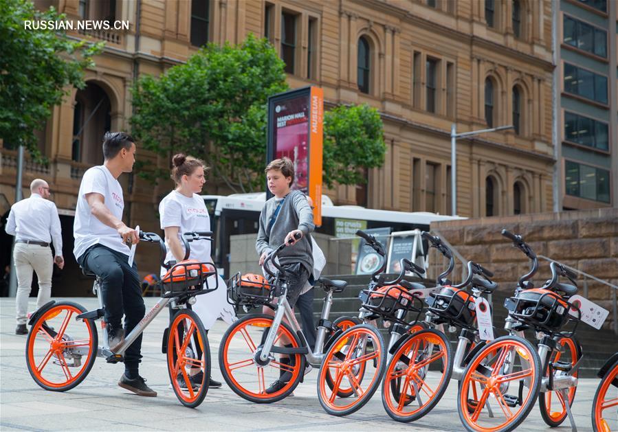 Китайские велосипеды Mobike добрались до Сиднея