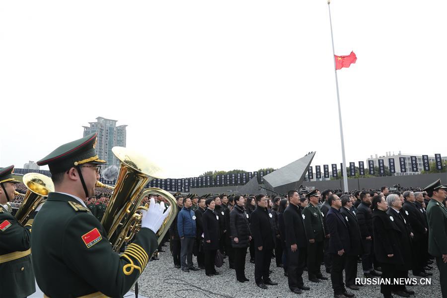 （國家公祭日）（2）南京大屠殺死難者國家公祭儀式在南京舉行 