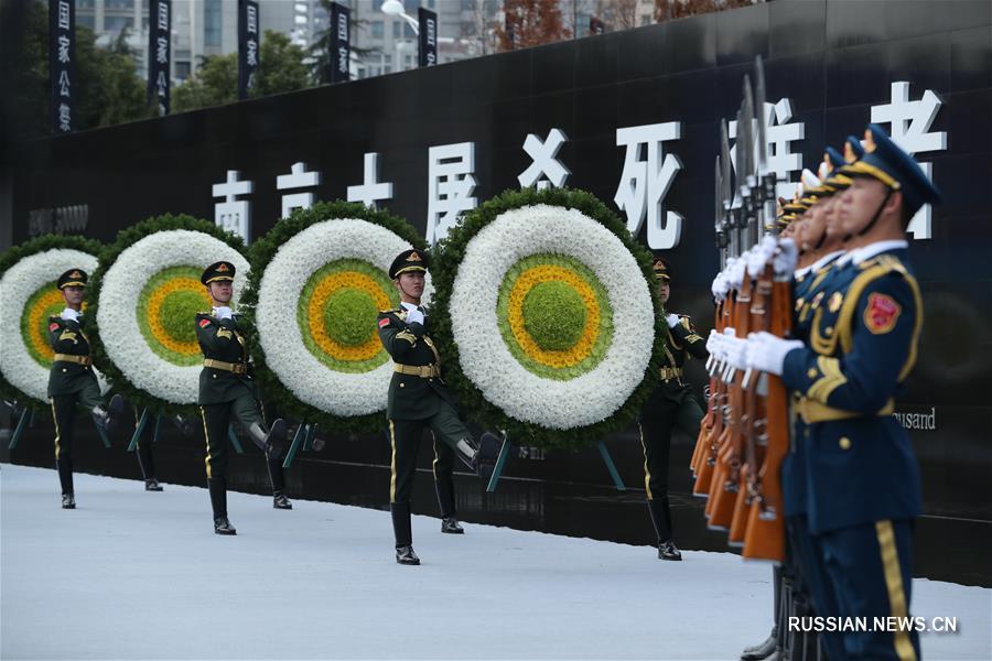 （國家公祭日）（4）南京大屠殺死難者國家公祭儀式在南京舉行 