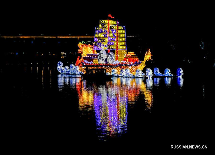 "Водная выставка фонарей" в Учжэне