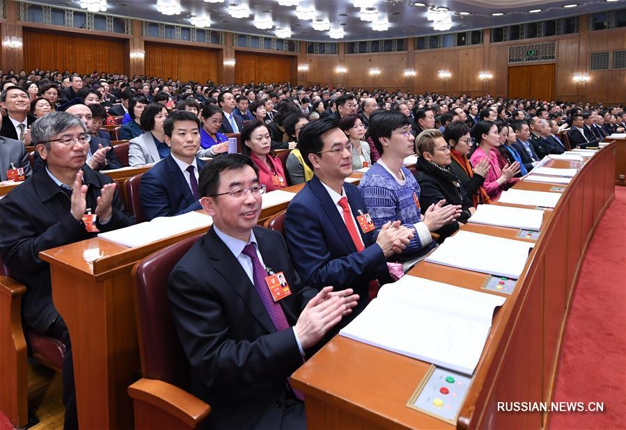 （兩會）（3）全國政協十三屆一次會議舉行第三次全體會議