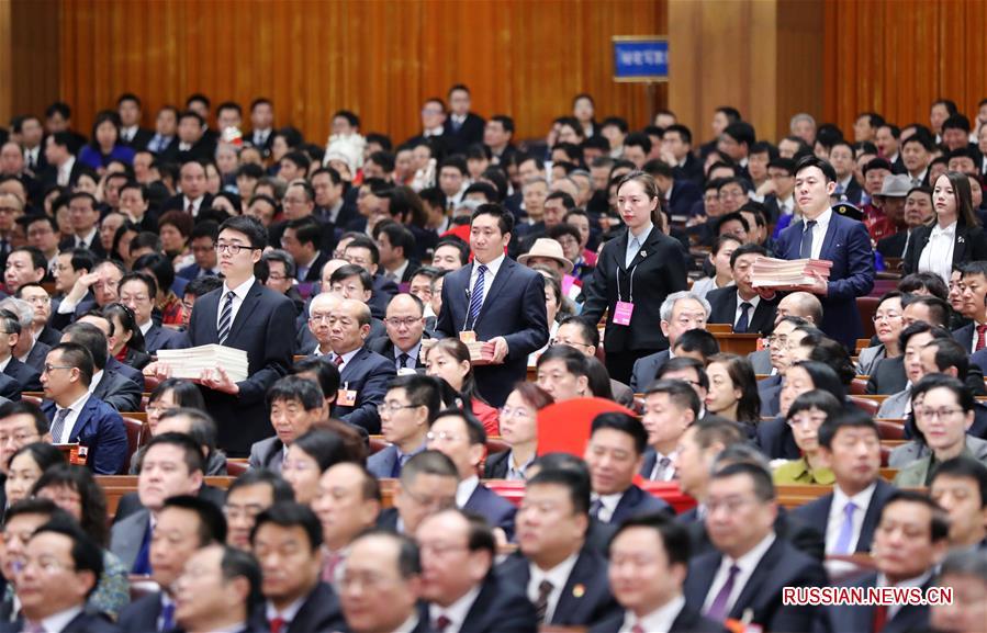 （兩會）（5）十三屆全國人大一次會議舉行第五次全體會議