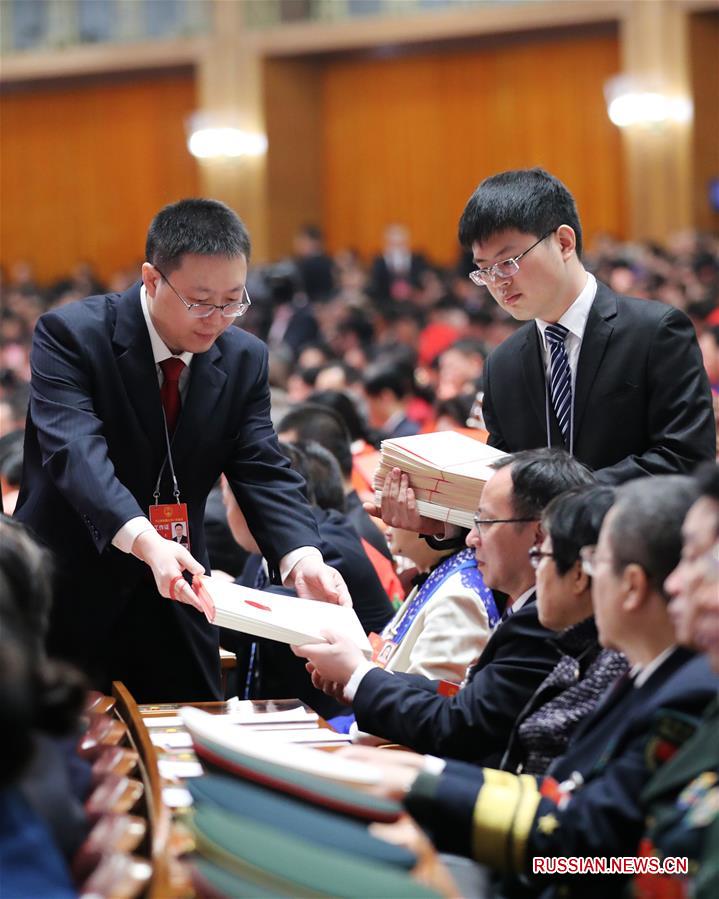 （兩會）（6）十三屆全國人大一次會議舉行第五次全體會議