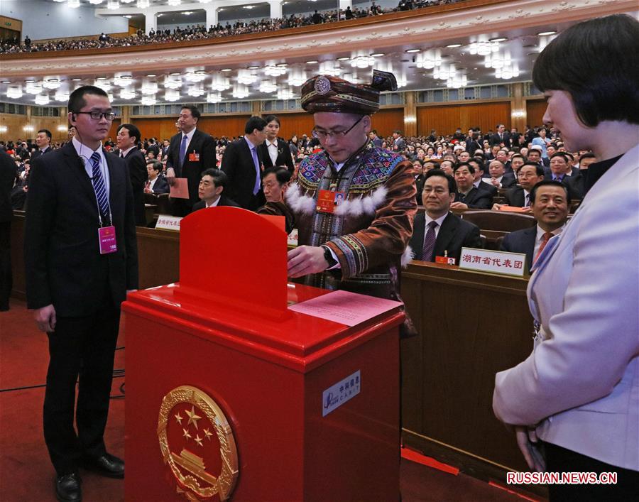 （兩會）（9）十三屆全國人大一次會議舉行第五次全體會議