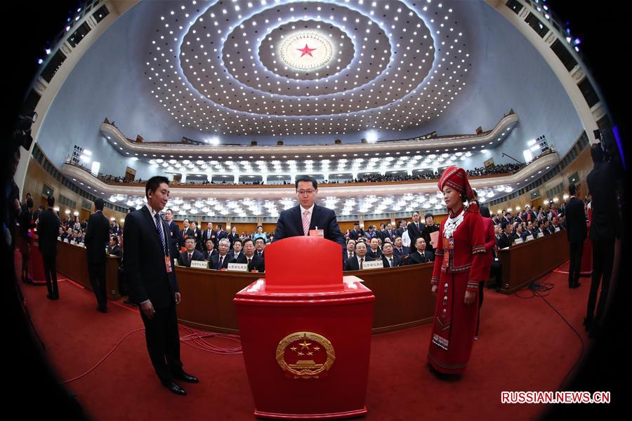 （兩會）（11）十三屆全國人大一次會議舉行第五次全體會議