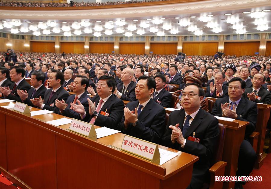 （兩會）（1）十三屆全國人大一次會議舉行第五次全體會議