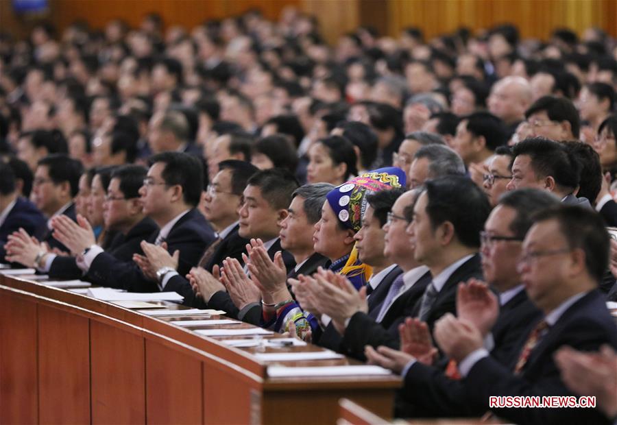 （兩會）（15）十三屆全國人大一次會議舉行第五次全體會議