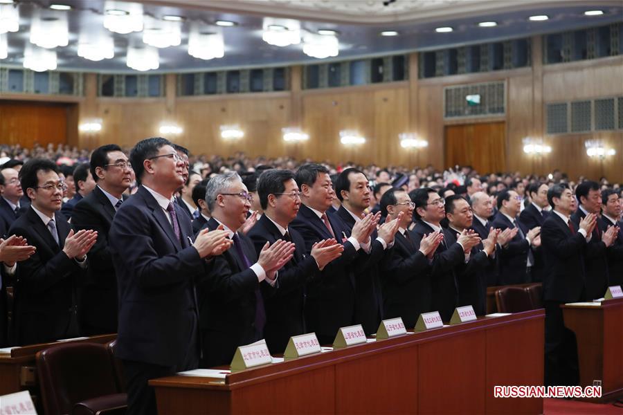 （兩會）（18）十三屆全國人大一次會議舉行第五次全體會議