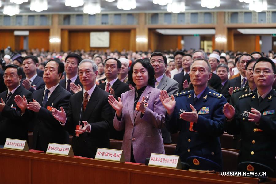 （兩會）（5）十三屆全國人大一次會議在北京閉幕