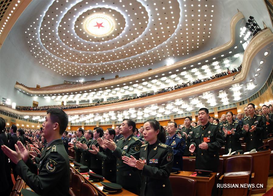 （兩會）（10）十三屆全國人大一次會議在北京閉幕