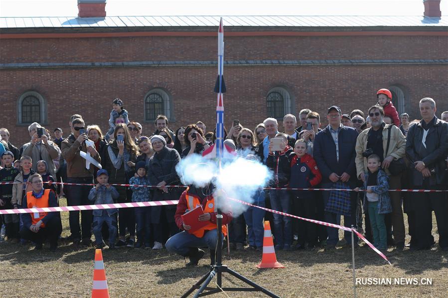 Празднование Дня космонавтики в Петропавловской крепости Санкт-Петербурга