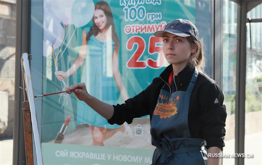 В Центральной Украине стартовал 2-й Международный художественный пленэр