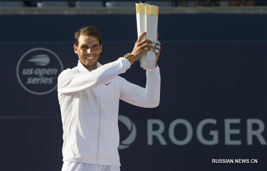 Rogers Cup: Рафаэль Надаль завоевал звание чемпиона