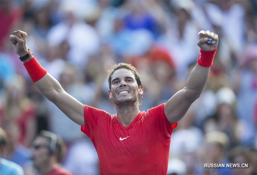 Rogers Cup: Рафаэль Надаль завоевал звание чемпиона