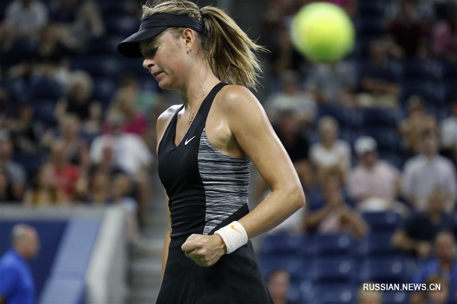 Теннис -- US Open, женский одиночный разряд: россиянка М.Шарапова вышла во 2-й круг