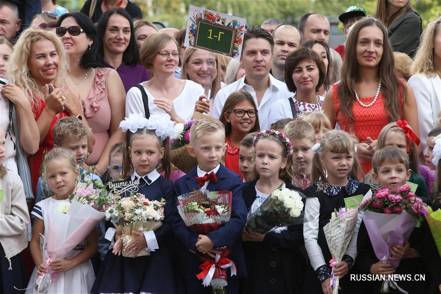 В Украине отмечают День знаний