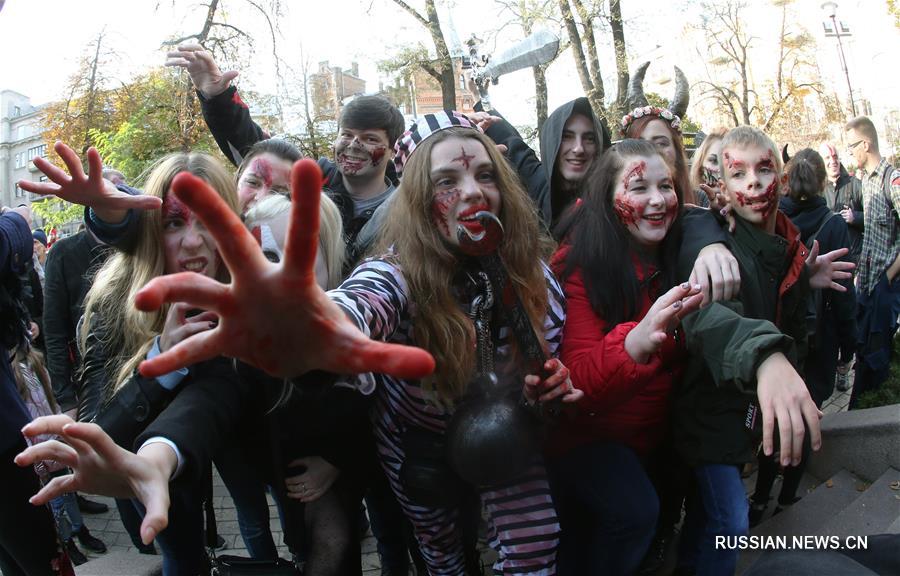 В Киеве прошел парад "зомби"