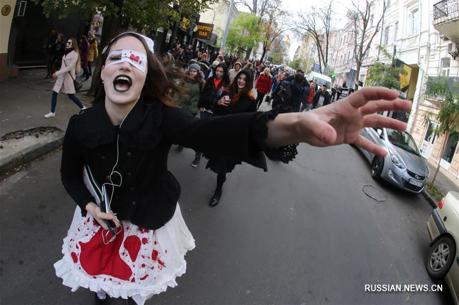 В Киеве прошел парад "зомби"