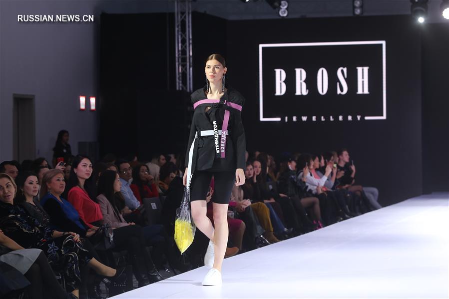 В Астане проходят показы Kazakhstan Fashion Week Astana сезона весна-лето 2019