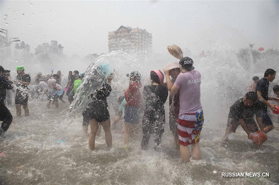 "Водные" гулянья в провинции Юньнань