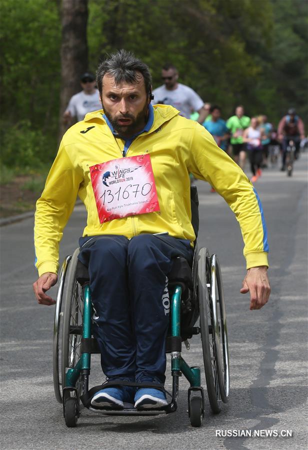 Украина присоединилась к всемирному забегу Wings for Life World Run