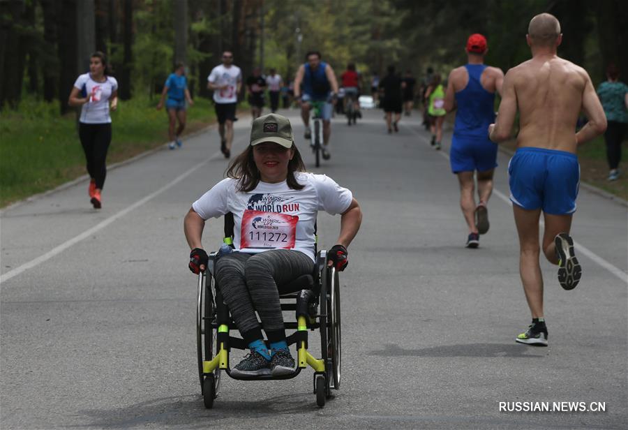 Украина присоединилась к всемирному забегу Wings for Life World Run