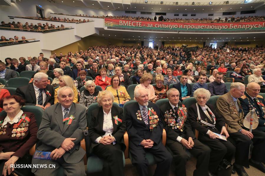 Праздничный концерт, посвященный 74-й годовщине Победы в Великой Отечественной войне, прошел в Минске