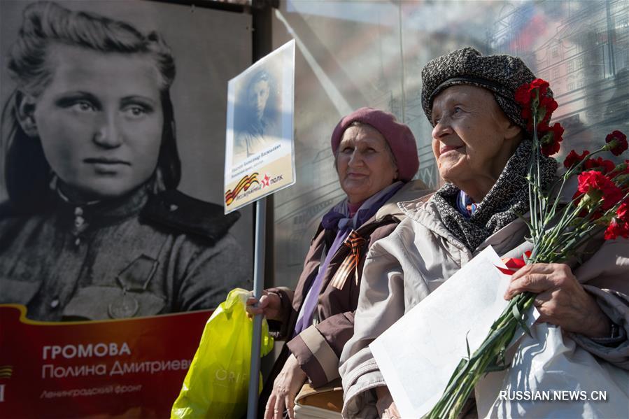 В акции "Бессмертный полк" в Санкт-Петербурге участвовали более миллиона человек