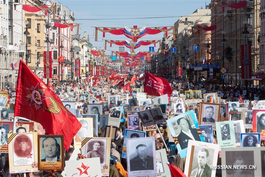 В акции "Бессмертный полк" в Санкт-Петербурге участвовали более миллиона человек