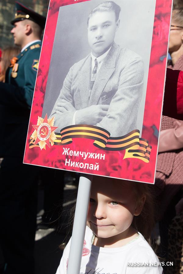 В акции "Бессмертный полк" в Санкт-Петербурге участвовали более миллиона человек