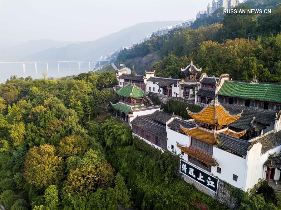 （北京世園會）（15）生態中國·巴山渝水顯神韻