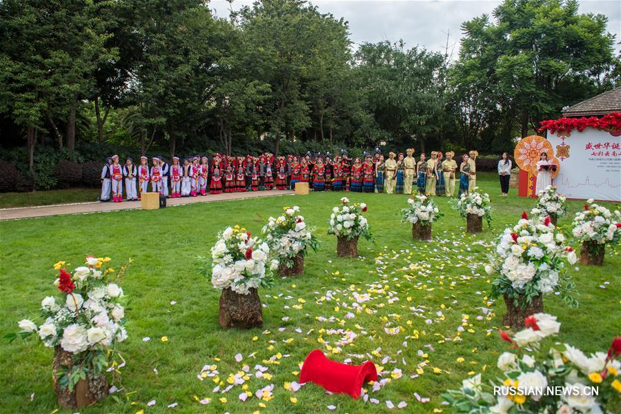 Коллективная свадьба строителей в Куньмине