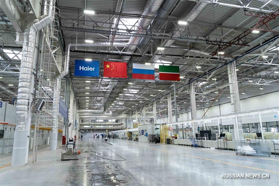 Завод Haier в Набережных Челнах