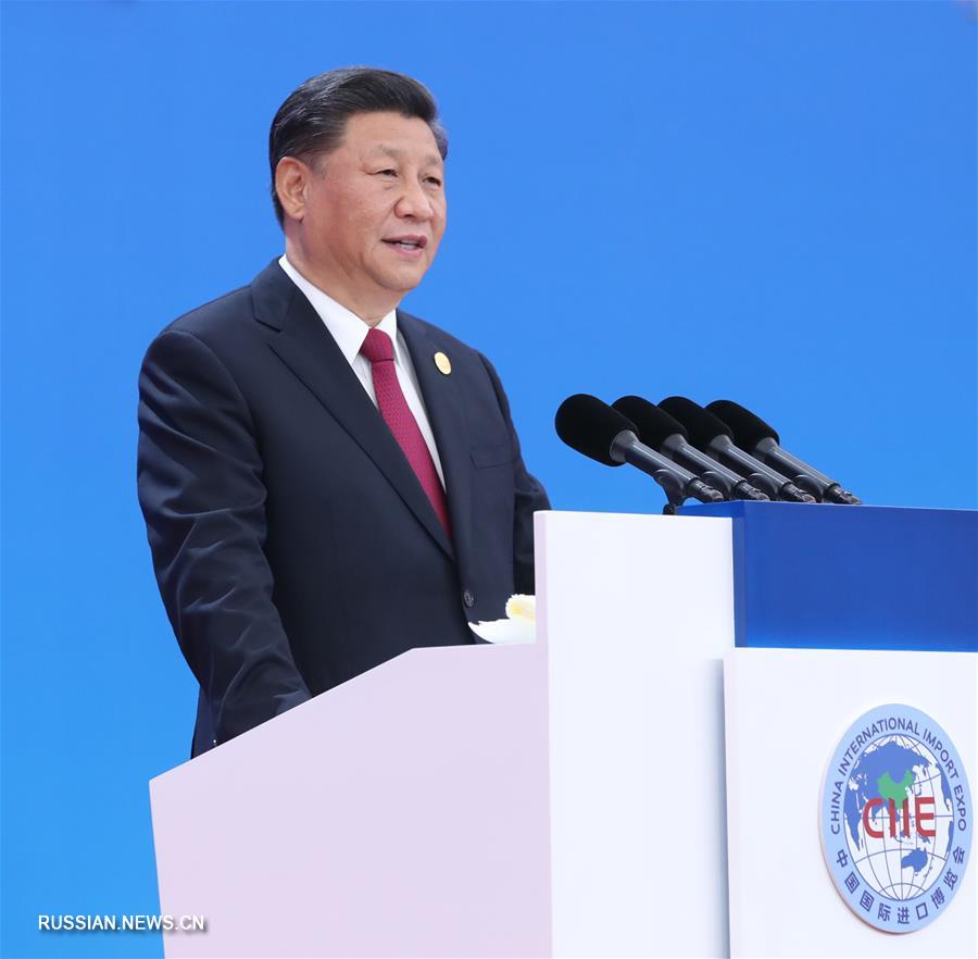 (CIIE)CHINA-SHANGHAI-XI JINPING-CIIE-OPENING CEREMONY (CN)