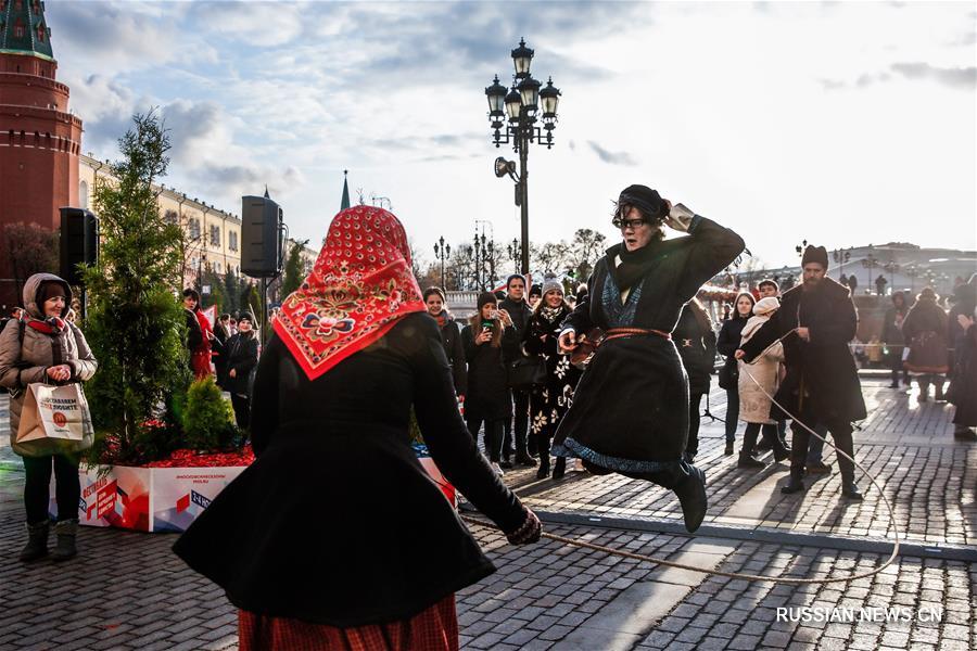 Празднование Дня народного единства в Москве