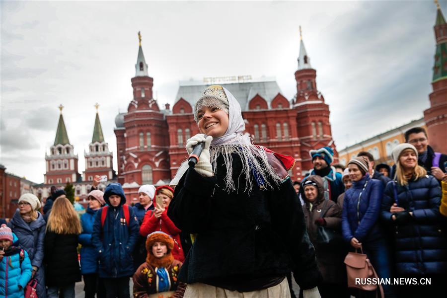 Празднование Дня народного единства в Москве