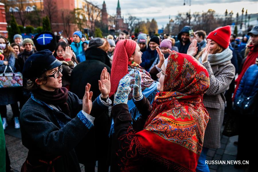 Празднование Дня народного единства в Москве