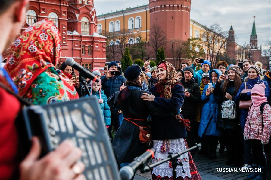 Празднование Дня народного единства в Москве